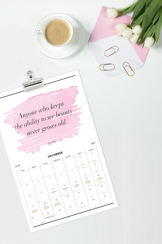 مزیت سررسید کاغذی در مقایسه با سررسید های دیجیتالی