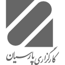 کارگزاری پارسیان